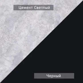НЕКСТ - 1 Тумба ТВ в Игриме - igrim.mebel24.online | фото 6