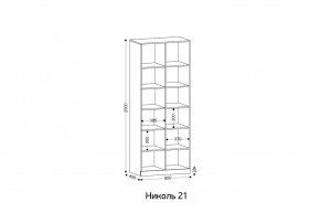 НИКОЛЬ 21 Стеллаж в Игриме - igrim.mebel24.online | фото 2