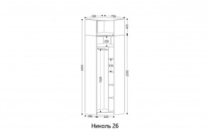 НИКОЛЬ 26 Шкаф угловой в Игриме - igrim.mebel24.online | фото 2