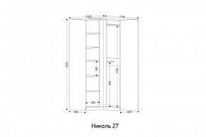НИКОЛЬ 27 Шкаф угловой в Игриме - igrim.mebel24.online | фото 2