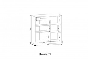 НИКОЛЬ 33 Тумба для обуви в Игриме - igrim.mebel24.online | фото 2
