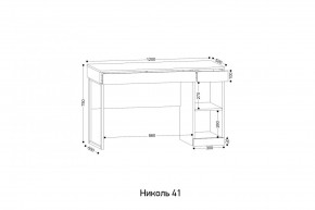 НИКОЛЬ 41 Стол письменный в Игриме - igrim.mebel24.online | фото 2