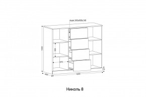 НИКОЛЬ 8 Комод в Игриме - igrim.mebel24.online | фото 2
