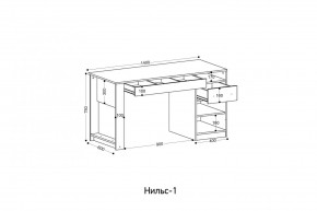 НИЛЬС - 1 Стол письменный в Игриме - igrim.mebel24.online | фото 2