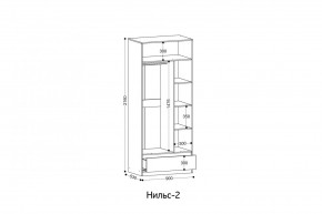 НИЛЬС - 2 Шкаф в Игриме - igrim.mebel24.online | фото 2