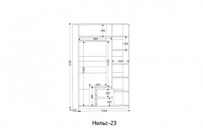 НИЛЬС - 23 Шкаф 3-х створчатый в Игриме - igrim.mebel24.online | фото 2