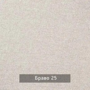 НИЛЬС - 7.14 Кровать с ортопедом 1400 в Игриме - igrim.mebel24.online | фото 3