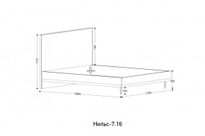 НИЛЬС - 7.16 Кровать с ортопедом 1600 в Игриме - igrim.mebel24.online | фото 2