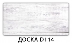 Обеденный раздвижной стол Бриз с фотопечатью K-6 в Игриме - igrim.mebel24.online | фото 10