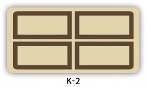 Обеденный раздвижной стол Бриз с фотопечатью K-6 в Игриме - igrim.mebel24.online | фото 16