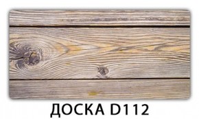 Обеденный раздвижной стол Бриз с фотопечатью Орхидея R041 в Игриме - igrim.mebel24.online | фото 8