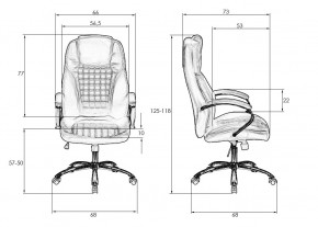 Офисное кресло для руководителей DOBRIN CHESTER, белый в Игриме - igrim.mebel24.online | фото 9