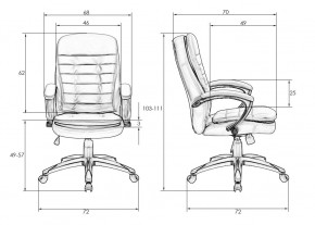 Офисное кресло для руководителей DOBRIN DONALD, белый в Игриме - igrim.mebel24.online | фото 12