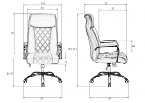 Офисное кресло для руководителей DOBRIN HARRY, чёрный в Игриме - igrim.mebel24.online | фото 9