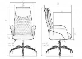 Офисное кресло для руководителей DOBRIN LEONARD, коричнево-бежевый в Игриме - igrim.mebel24.online | фото 8