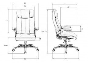 Офисное кресло для руководителей DOBRIN RONALD, чёрный в Игриме - igrim.mebel24.online | фото 11
