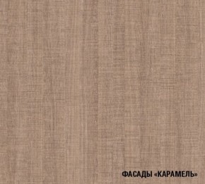 ОЛЬГА Кухонный гарнитур Прайм 3 (1500*2000 мм) в Игриме - igrim.mebel24.online | фото 6