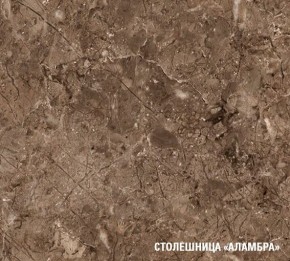 ОЛЬГА Кухонный гарнитур Прайм 3 (1500*2000 мм) в Игриме - igrim.mebel24.online | фото 7