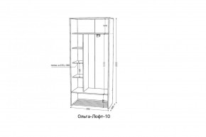 ОЛЬГА-ЛОФТ 10 Шкаф-купе с зеркалом в Игриме - igrim.mebel24.online | фото 2