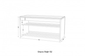 ОЛЬГА-ЛОФТ 52 Тумба в Игриме - igrim.mebel24.online | фото 2
