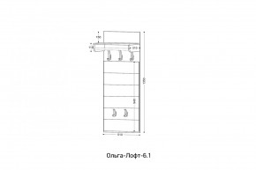 ОЛЬГА-ЛОФТ 6.1 Вешало настенное в Игриме - igrim.mebel24.online | фото 2