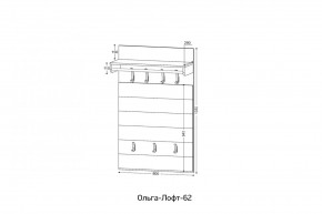 ОЛЬГА-ЛОФТ 62 Вешало в Игриме - igrim.mebel24.online | фото 2