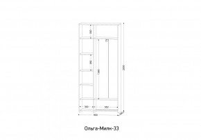 ОЛЬГА-МИЛК 33 Шкаф 3-х створчатый в Игриме - igrim.mebel24.online | фото 2