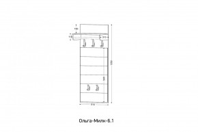 ОЛЬГА-МИЛК 6.1 Вешало настенное в Игриме - igrim.mebel24.online | фото 2