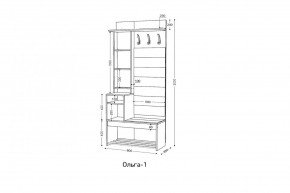 ОЛЬГА Прихожая (модульная) в Игриме - igrim.mebel24.online | фото 3