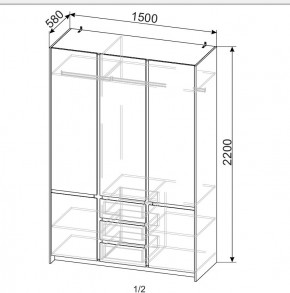 ОРЛАНДО Спальный гарнитур (модульный) в Игриме - igrim.mebel24.online | фото 11
