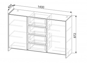 ОРЛАНДО Спальный гарнитур (модульный) в Игриме - igrim.mebel24.online | фото 9