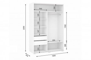 ОСКАР Шкаф-купе 2-х ств. в Игриме - igrim.mebel24.online | фото 2