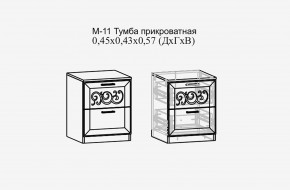 Париж №11 Тумба прикроватная (ясень шимо свет/силк-тирамису) в Игриме - igrim.mebel24.online | фото 2