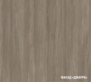 ПАРМА Кухонный гарнитур Прайм 400 (1100*2000 мм) в Игриме - igrim.mebel24.online | фото 6