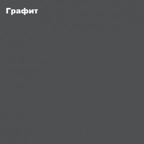 ЧЕЛСИ Пенал 1 створка + Антресоль к пеналу 400 в Игриме - igrim.mebel24.online | фото 3