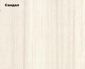 Пенал Белла (Сандал, Графит/Дуб крафт) в Игриме - igrim.mebel24.online | фото 2