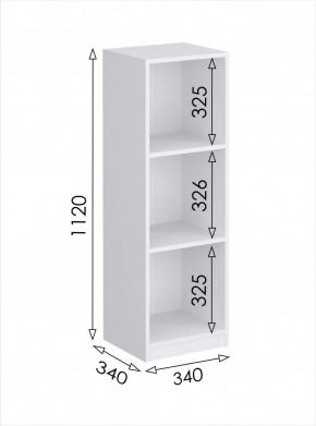 Пенал открытый мини Париж (Белый тиснение) в Игриме - igrim.mebel24.online | фото 3