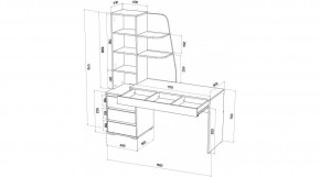 ПИФАГОР Стол компьютерный (дуб вотан/кашемир) в Игриме - igrim.mebel24.online | фото 2