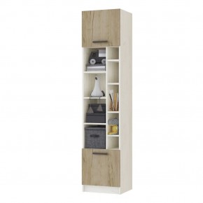 Подростковая Хогвартс (Дуб Вотан/Обсидиан) в Игриме - igrim.mebel24.online | фото 8