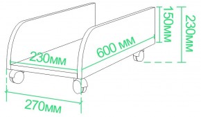 Подставка под системный блок Домино СП-30П в Игриме - igrim.mebel24.online | фото 2