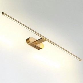 Подсветка для картины Odeon Light Aledo 6635/9WL в Игриме - igrim.mebel24.online | фото 2