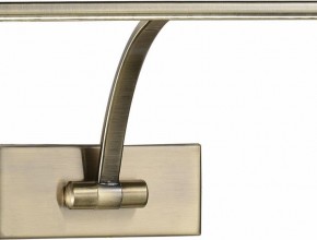 Подсветка для картины ST-Luce SL595 SL595.301.01 в Игриме - igrim.mebel24.online | фото 2