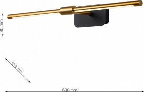 Подсветка для зеркала Favourite Insight 4016-2W в Игриме - igrim.mebel24.online | фото 3
