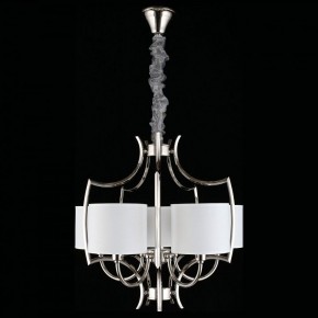 Подвесная люстра Aployt Zidoni APL.737.06.05 в Игриме - igrim.mebel24.online | фото 4