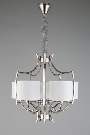 Подвесная люстра Aployt Zidoni APL.737.06.05 в Игриме - igrim.mebel24.online | фото 5