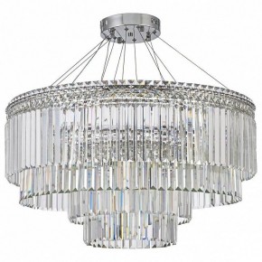 Подвесная люстра Arti Lampadari Ovindoli Gold Ovindoli L 1.5.80+40.101 N в Игриме - igrim.mebel24.online | фото 3