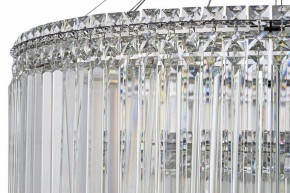 Подвесная люстра Arti Lampadari Ovindoli Gold Ovindoli L 1.5.80+40.101 N в Игриме - igrim.mebel24.online | фото 4