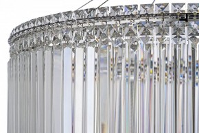 Подвесная люстра Arti Lampadari Ovindoli Gold Ovindoli L 1.5.80.101 N в Игриме - igrim.mebel24.online | фото 5