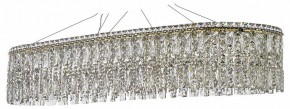 Подвесная люстра Arti Lampadari Ovindoli Nickel Ovindoli L 1.5.100x35.100 G в Игриме - igrim.mebel24.online | фото