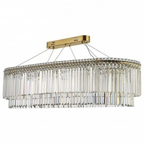 Подвесная люстра Arti Lampadari Ovindoli Nickel Ovindoli L 1.5.120x40.101 G в Игриме - igrim.mebel24.online | фото 2